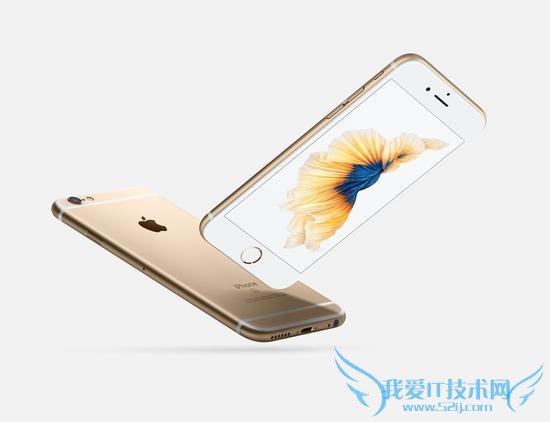 iphone6s ԤԼǧ  iphone7 д