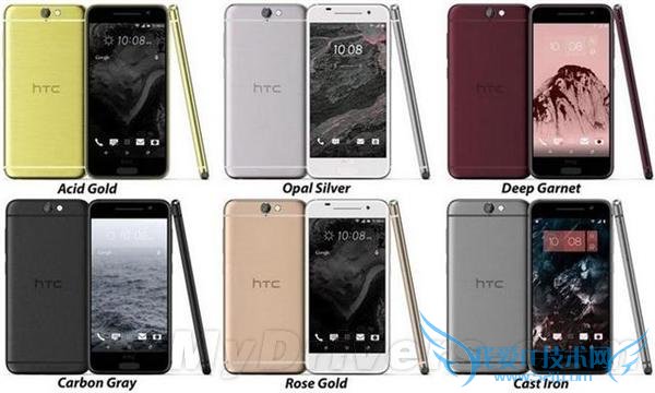 HTC A9 Ⱦͼ 10 · 617 ȫͨ 3299