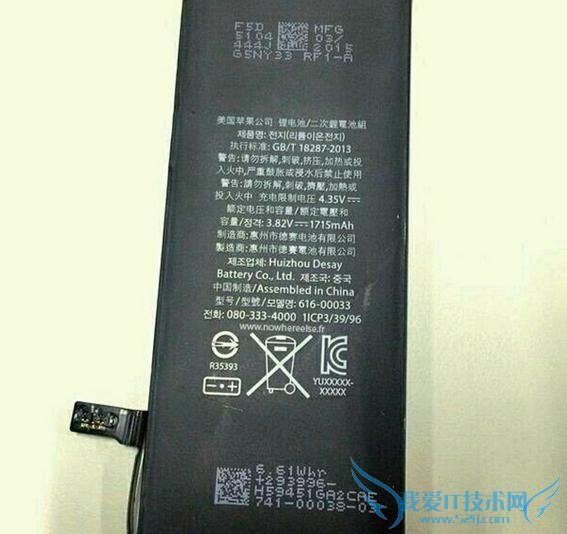 ýع iPhone6S  iPhone6   iPhone6C