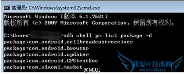 ˢµ!360 ӦС¼ӦãûƼòƷ쾭