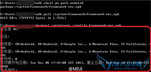 ˢµ!360 ӦС¼ӦãûƼòƷ쾭