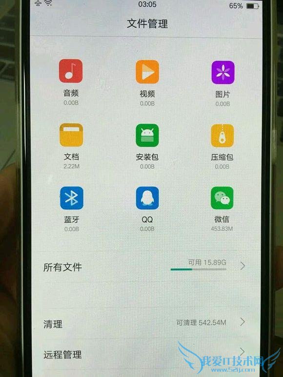 OPPO ColorOS 3.0 ع ѣɹ MIUI 
