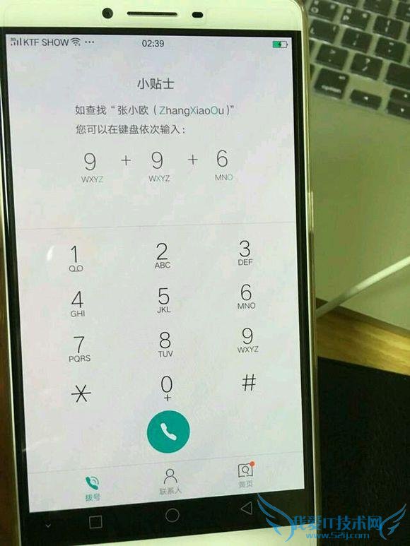 OPPO ColorOS 3.0 ع ѣɹ MIUI 