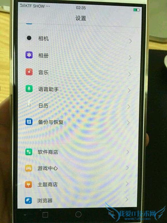OPPO ColorOS 3.0 ع ѣɹ MIUI 