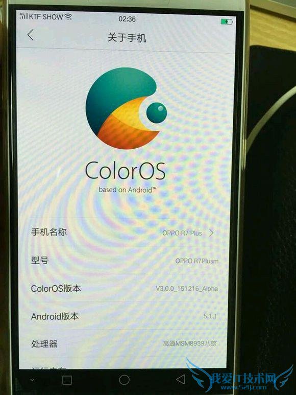 OPPO ColorOS 3.0 ع ѣɹ MIUI 