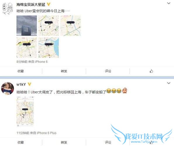 小米推跌停套餐