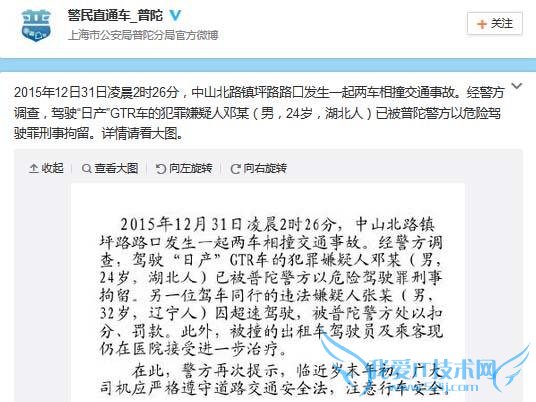 ϲһλ 12 Сѧֱ LOL ߴ 3 ɥ־飬ϢĸѧרעϷֱ