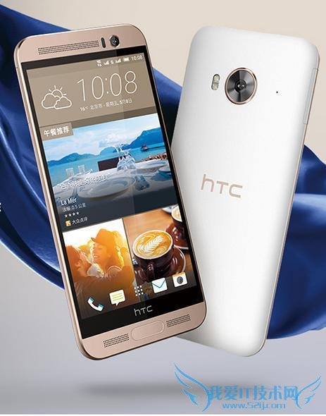  HTC One M10 ֧˫˫ 2700 ͷ 10 