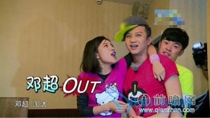 СһϮAngelababy Тһ