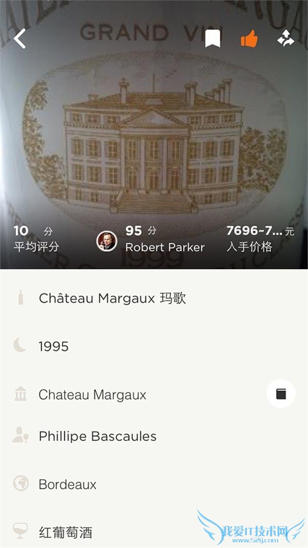 Ѿ罻Ӧ dr.wine Ԫ A 