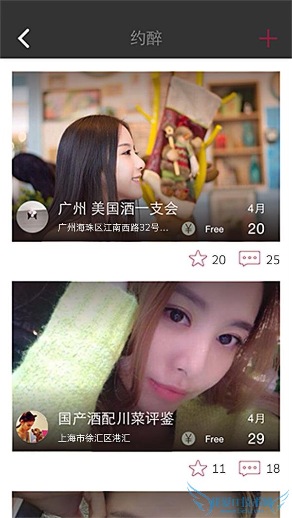 Ѿ罻Ӧ dr.wine Ԫ A 