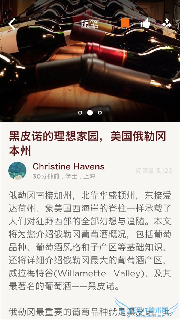 Ѿ罻Ӧ dr.wine Ԫ A 