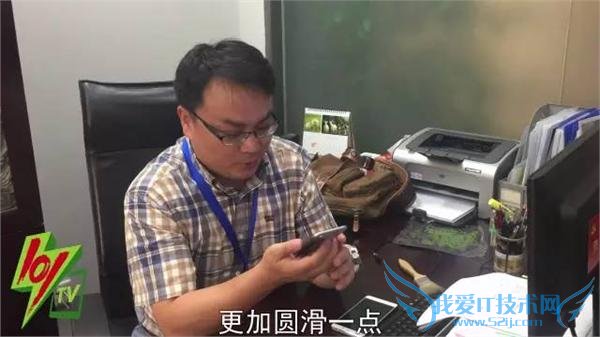 iphone6 ð iphone6s ͷ ·˵۾