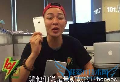 iphone6 ð iphone6s ͷ ·˵۾