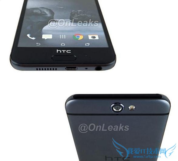 HTC One A9 10.20 日发布 三下巴搭指纹识别或售 2999