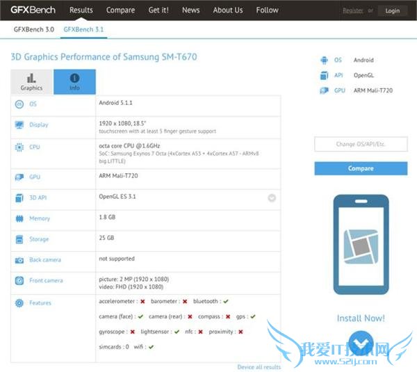 Surface Pro 4/iPad Pro  ǽ 18.5 ƽ Galaxy View