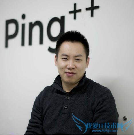 2016 年 1 月 4 日,支付聚合 SDK 公司 Ping++宣布完成千万美元 B 轮融资,由宽带资本领投,盛景网联,上一轮投资方红杉资本与线性资本跟投。由华兴 Alpha 担任独家财务顾问。2014 年 8 月,Ping++曾获得 200 万美元 A 轮投资。