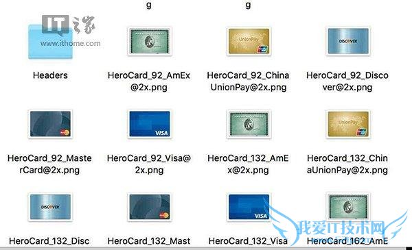 iOS9.2 Beta ʵApple Pay ֧й뻪