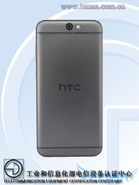 HTC