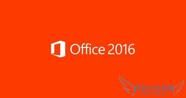 ΢ Office 2016 й7 װרҵ 4999