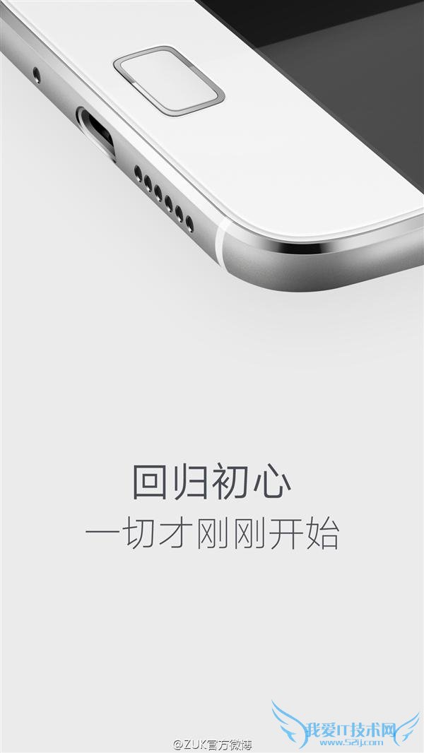 全球首款 USB3.0 Type-C 手机太狂:魅族华为小米锤子全是渣