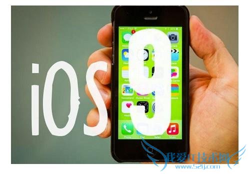 中国 iOS 9 更新率全球倒数第一 iOS 9:怪我太卡咯