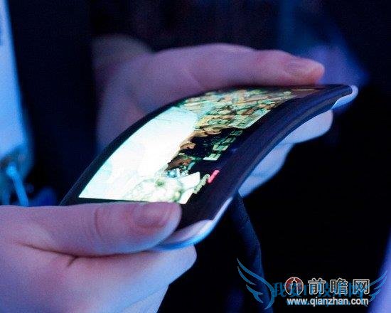 曲面屏手机