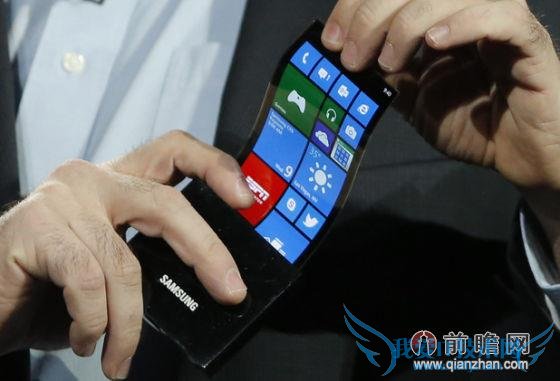 三星曲面屏手机