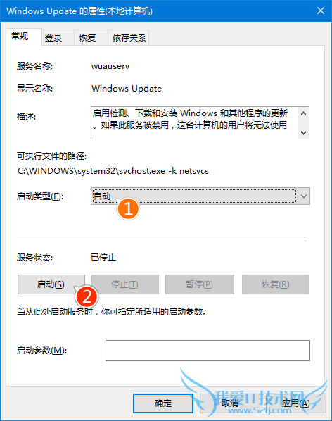 Win10 TH2 正式版下载缓慢安装失败?5 步轻松解决