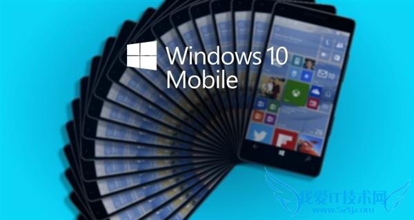 Win10 Mobile 正式版 11 月发布 Win10 手机首批名单好悲伤