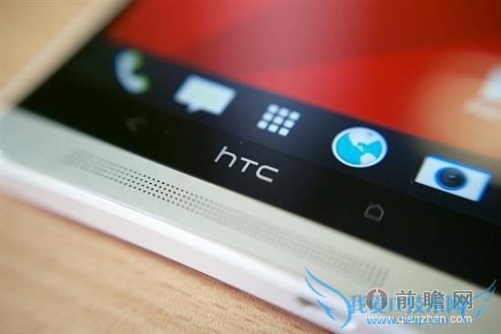 HTC