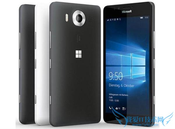 Lumia950/XL ˮ併 3500 Ԫ 11 δ Win10 Mobile