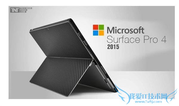 Surface Pro 4/Surface Book Կ/CPU  ˫ CPU ĺ