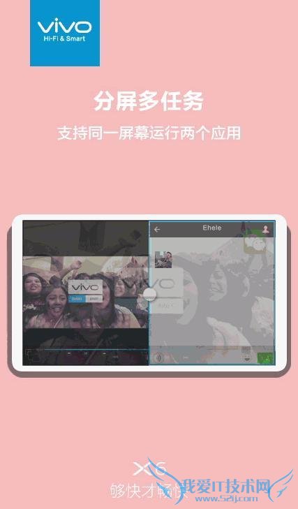 Vivo Ա vivo X6 ַ֧ 12.6   MT6752  Helio X20 ʮ