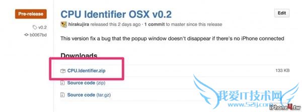 iPhone 6S ̨ or ?3 ɼ輤