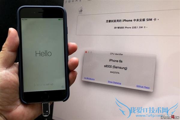 iPhone 6S ̨ or ?3 ɼ輤