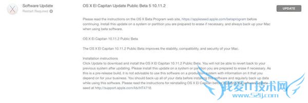 iOS 9.2 Beta5 ˬԼʽңң OS X10.11.2 Beta5 