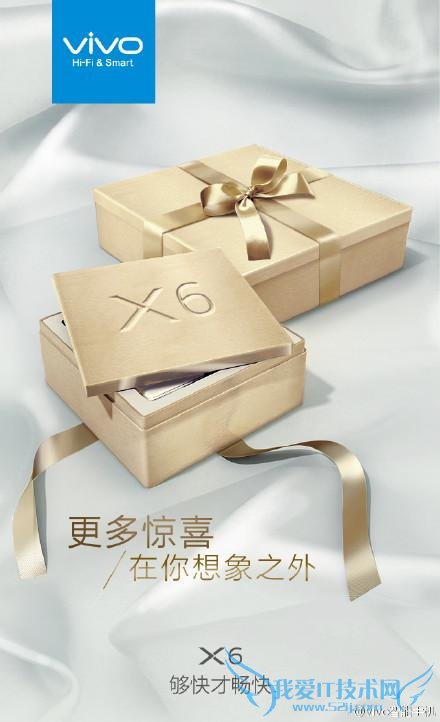 vivo X6 ׷ Helio X20 ʮ 4GB ڴ Xplay 5S Ʊ