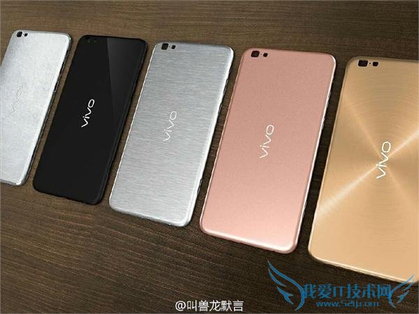 vivo X6 ׷ Helio X20 ʮ 4GB ڴ Xplay 5S Ʊ