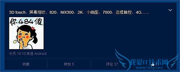 vivo X6 ׷ Helio X20 ʮ 4GB ڴ Xplay 5S Ʊ