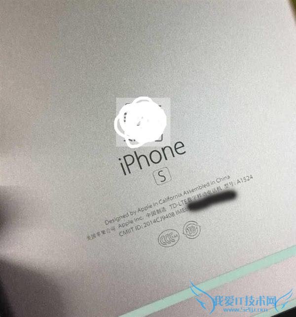 һ iphone6s ɣiPhone6  6S ֻ 350 Ԫ