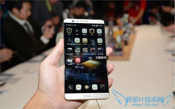 Mate7 为华为小赚几十亿 成本价卖手机的 360 乐视小米哭晕