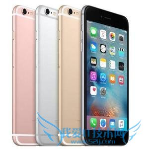 ר͵ͬѧ iPhone6  1700 Ԫˢ 1000 Ԫɫ 500 Ԫɾ