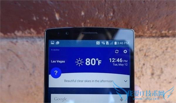 10 ͼ㿴 LG G4 ֻ Ƥ洢չ