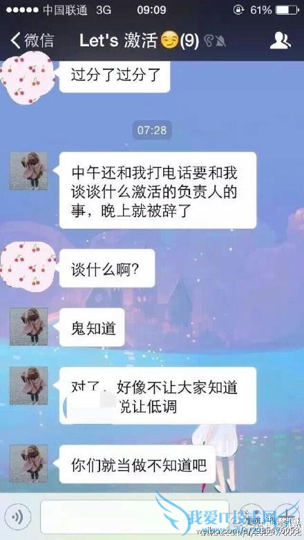 Uber ǰԱ Uber ѹեʵϰ ʵϰĺӦ Uber