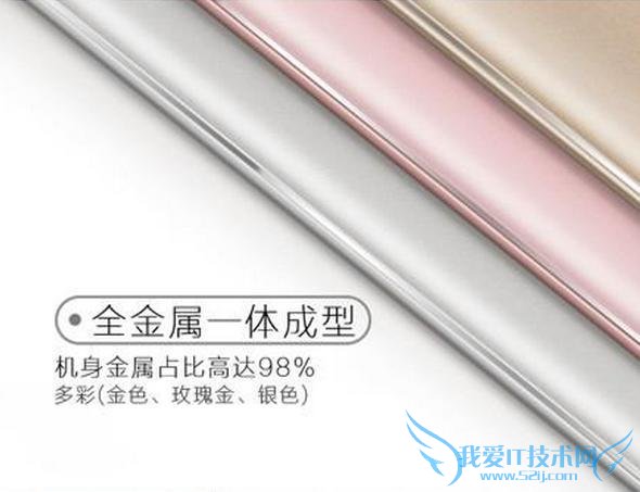 vivo X6  3C ֤ 12.6  4G ڴ֧ 3D Touch ʮ Helio X20