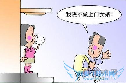 90 ҫɱ޺ͱͣ ʵ“еս”