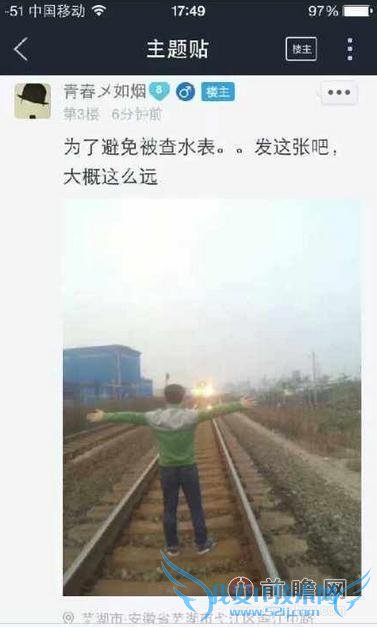 90 ҫɱ޺ͱͣ ʵ“еս”