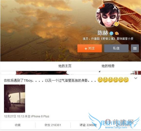 ڴƵ TFBOYS ǰ ºվһг