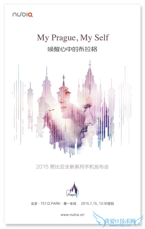 nubia My 񷢲ⲻ vivo?ϧСԲ